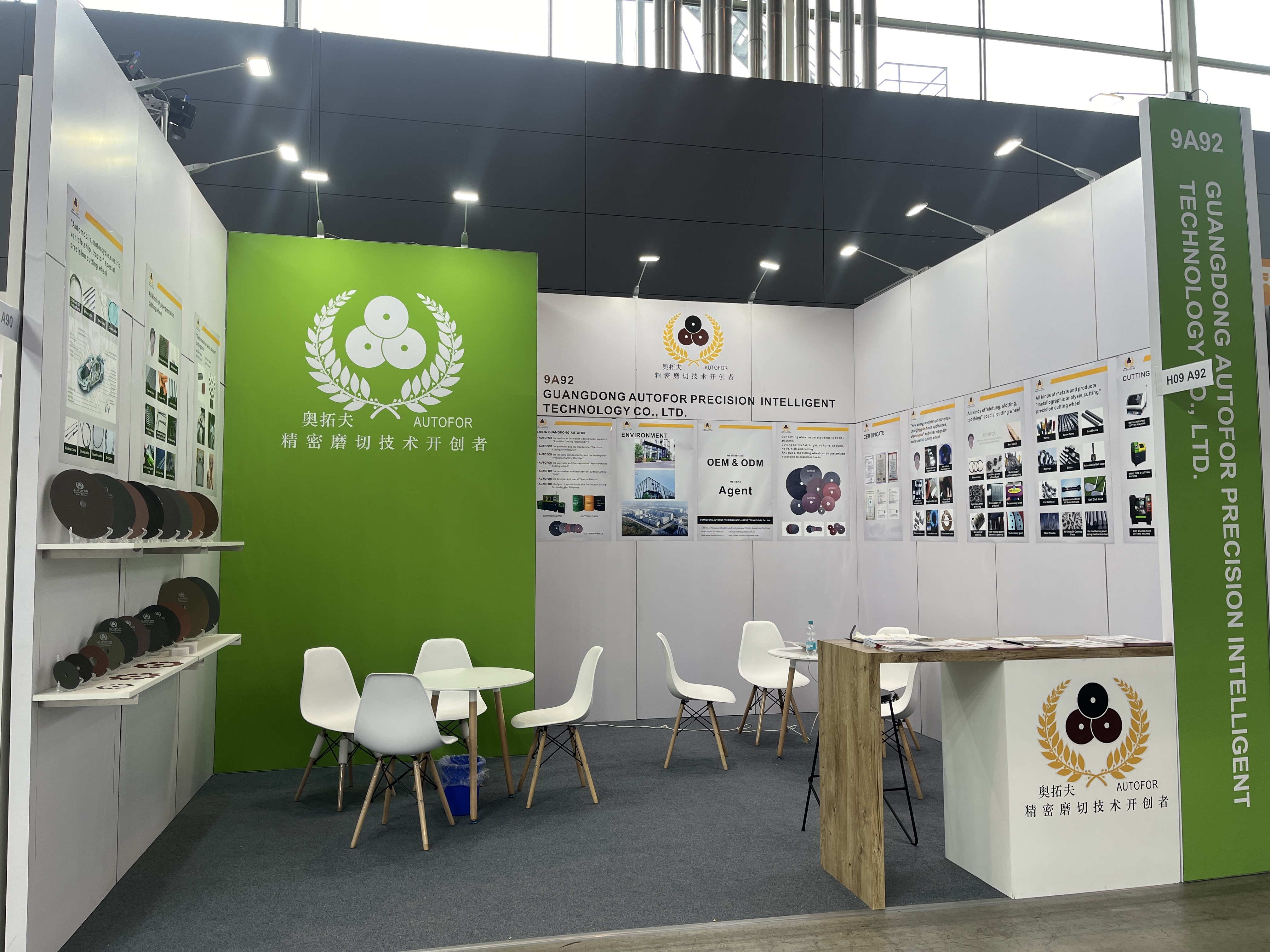 최신 회사 사례 2024 German Stuttgart Grinding Exhibition