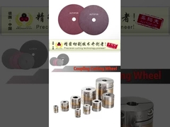 접착 절단 바퀴