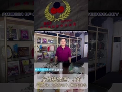 AUTOFOR의 브랜드 