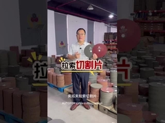 케이블 절단 바퀴