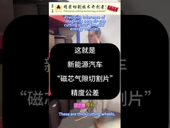 이것은 새로운 에너지 차량의 