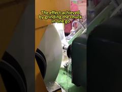 척을 한 번에 연삭하여 얻는 효과