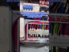 이중 스테이션 절단 기계에는 어떤 전기 제어 시스템이 사용됩니까?