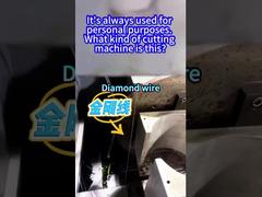 항상 개인적인 용도로 사용됩니다. 이것은 어떤 종류의 절단기입니까?