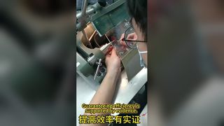 품질 보증