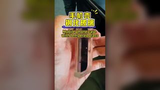 강화유리를 사용한 휴대폰 케이스