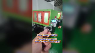 새로운 에너지 차량 - 변압기 코어? 에어 갭을 여는 방법?