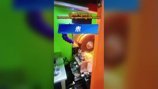 속도! 속도! 속도를 대폭 높여보세요!