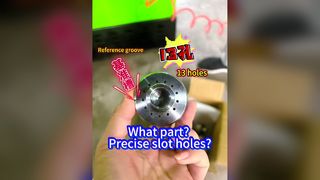 어떤 부분? 정확한 슬롯 구멍?